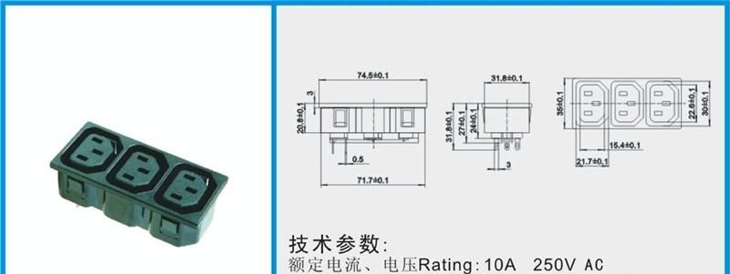 价格优惠质量保证 供应JIEC插座HD-103三位端子