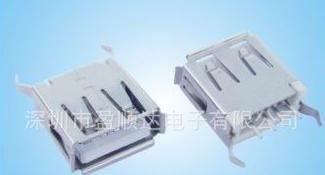 USB AF180度DIP 弯脚13.0,USB连接器,,数据线插头,MINIUSB