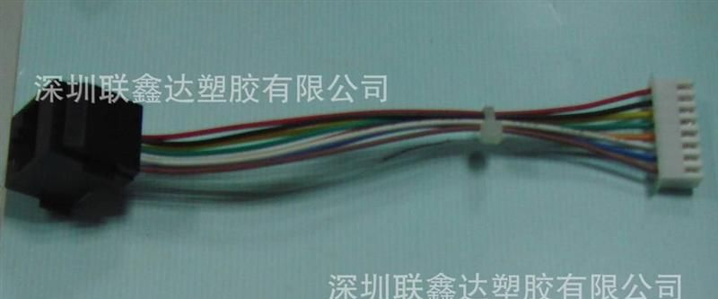 供应批发特殊壳-8P