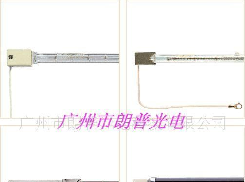 供应英国TRISK(得利)短波红外线灯管