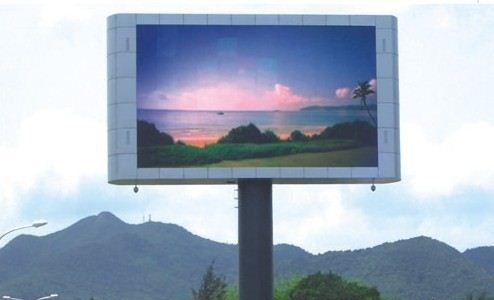 西安LED p16 户外全彩显示屏销售，西安LED户外显示屏专卖
