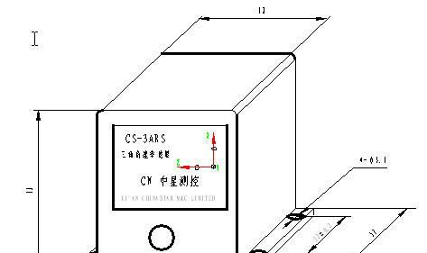 电子陀螺仪角速度加速度传感器压力传感器液位传感器