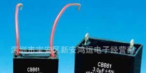 供应金属化有机薄膜电容400V335    400V3.3UF