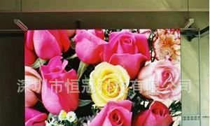 供应室内P10全彩LED显示屏