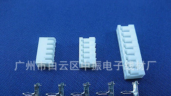 厂家供应优质优价端子 连接器 连带端子 接插件