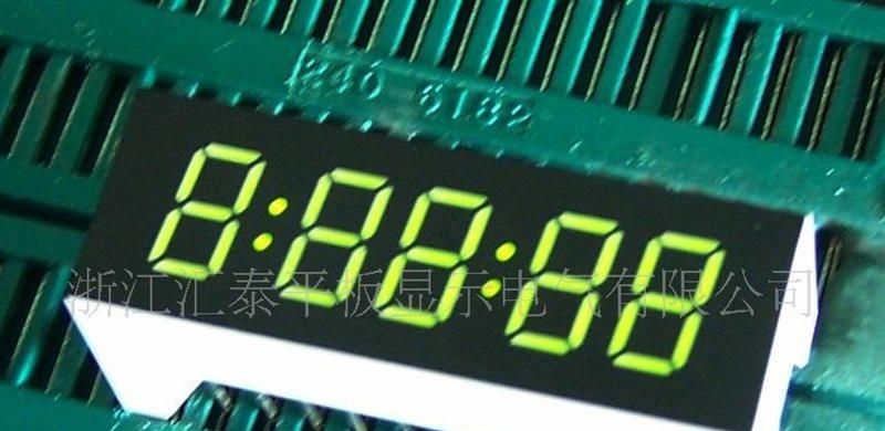 供应LED数码管(图)
