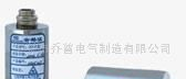 高品质产品-SDJ-SG-2振动传感器:现货: