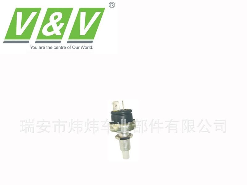 刹车灯开关 倒车灯开关  奔驰  0005456909