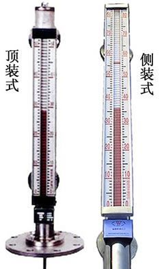 供应广州磁性浮子液位计