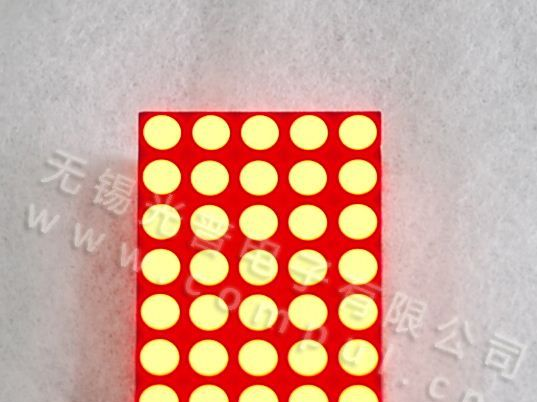 供应led 点阵,5*7点阵，