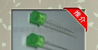 深圳LED封装厂家定制加工5mm平头绿发绿及各种颜色LED发光二极管