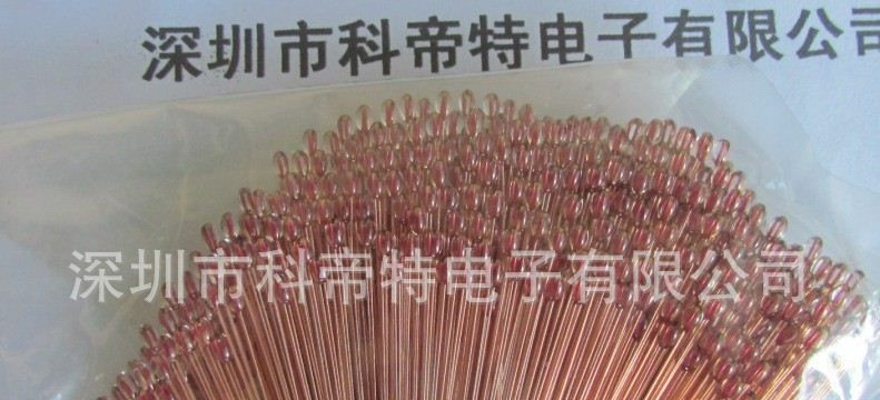 高温温度传感器 快速表面测温 阻值231.5K