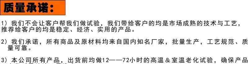 西安供应高品质P10户外全彩色LED显示屏