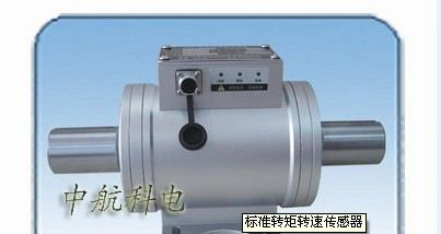 编码器式扭矩传感器。可同时测量角度、转矩、转速