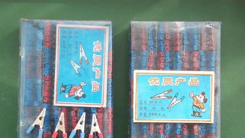 嘉伦 供应大小鳄鱼夹,电瓶夹子镀铜鳄鱼夹子，全护套鳄鱼夹批发
