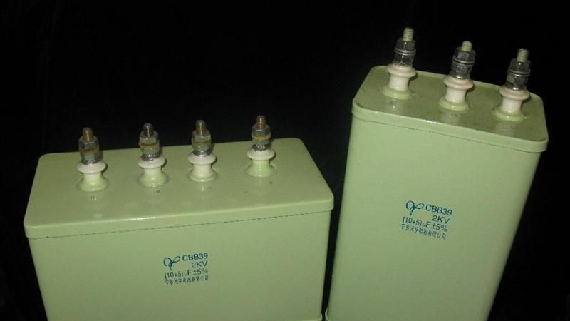 优价供应油浸式紫外灯(UV)专用高压电容器