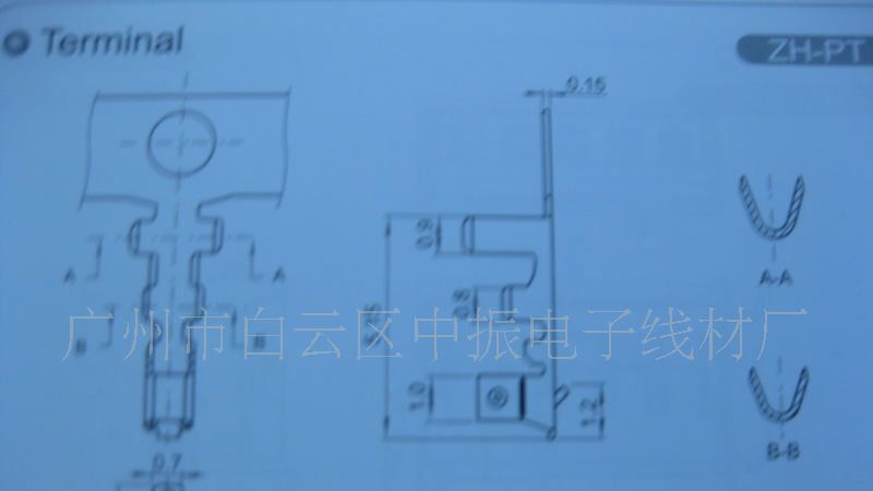 供应zh条形连接器 接插件 针座