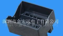 2P灰色骐达胶壳、悦动狮跑、现代、马自达汽车连接器、接插件