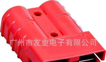 YY-50A-R 电动车连接器 雾灯插头 大电流连接器 双极电源连接器