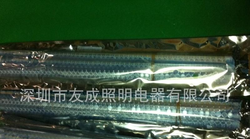 大功率灯珠  LED光源  自然白光90-100LM 4200-4500K