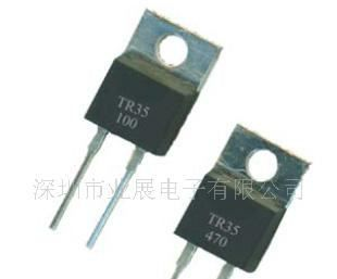 供应TO220封装大功率电阻/50W