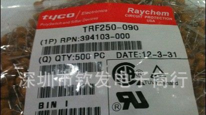 全新自恢复保险丝250V/90MA/Raychem/Tyco/TRF250-090
