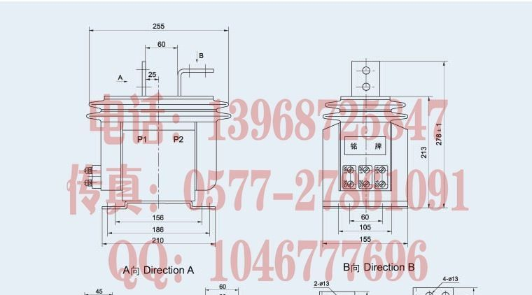 户内干式电流互感器 LZJ8-10Q电流互感器 0.2级电感器 500-1000/5