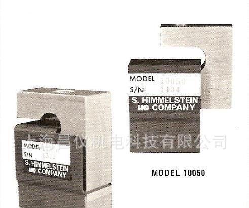 供应高精度悬臂梁式拉压力传感器 美国Himmelstein公司
