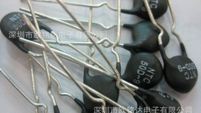 热敏电阻NTC50D-9