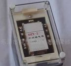 供应国产 DZJ-200 系列中间继电器