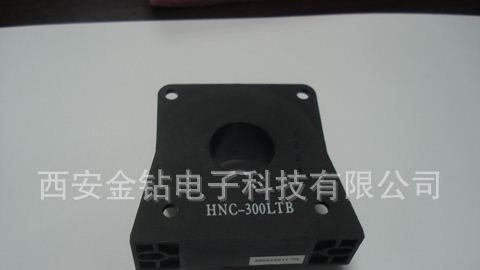 传感器/霍尔传感器/HNC-300LTB/输出4V