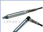 供应公司位移传感器