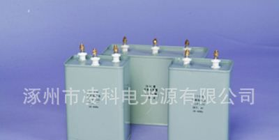 UV电容器
