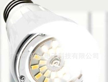 供应5630灯珠