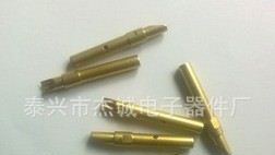 从事电连接器插孔加工、车加工 欢迎来图加工 15961010676