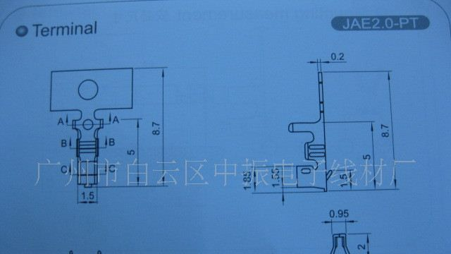 供应JAE2.0条形连接器 接插件 针座