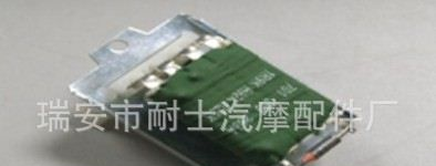 厂家直供 供应 大众  鼓风机电阻