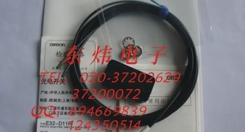 优惠供应OMRON光纤传感器E32-D11R