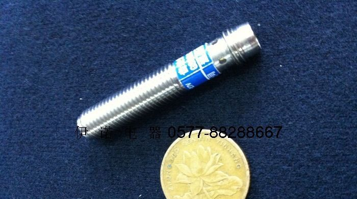 供应M12(进口芯片、航空插头）霍尔齿轮转速传感器GS12A3-2-Z/BX