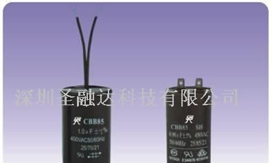 CBB85聚丙烯膜高压电容器厂家直销!!