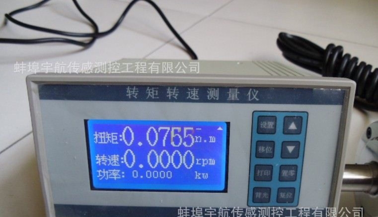 高响应动态扭矩传感器 转矩转速传感器 扭矩测量仪 动态扭矩图片