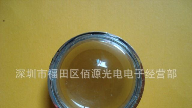 厂家直销 LED光学透镜   玻璃透镜 44MM 60度