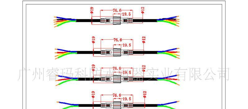 厂家直供 生产LED防水RJ45双向防水连接器
