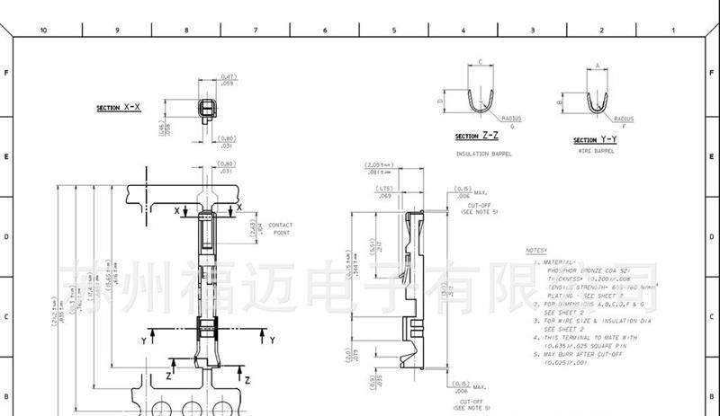 供应molex连接器22-24 AWG 端子 90119-0109，901190109