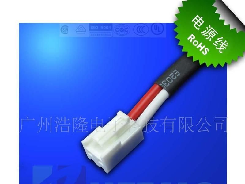 打印机电源线5-打印机线束