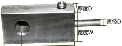 供应华控兴业供应高温型贴片式温度传感器