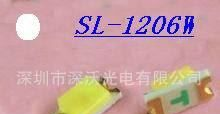 厂家低价供应LED贴片1206白光，贴片灯珠，厂家直销