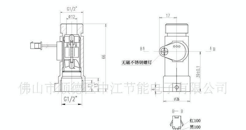 壁挂炉传感器/流量传感器,水流传感器,涡轮流量计
