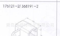 原装进口连接器/接插件   TE  176121-2