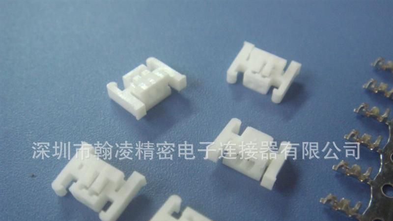 供应HRS1.25 DF13 单排带扣 不带扣 SMT型针座 连接器